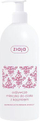 Locion trupi Ziaja Cashmere Nourishing, 400 ml, për lëkurë të thatë