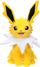 Lodër pelushi Pokémon Jolteon, 20cm, origjinale, e verdhë