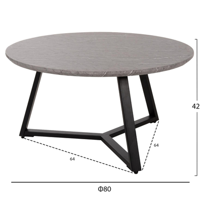 Tavolinë e rrumbullakët për kafe Φ80x42Hcm (HM9586.02), gri/ zezë