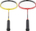 Set pajisje badmingtoni NILS Extreme NRZ264 