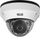 Kamerë dome IP BCS Ultra BCS-U-DIP35FSR3, 5Mpx, IR 30m, e bardhë