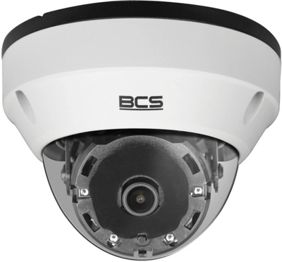 Kamerë dome IP BCS Ultra BCS-U-DIP35FSR3, 5Mpx, IR 30m, e bardhë