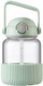 Shishe uji qelqi BUYDEEM DG78, 800 ml, me pipëz pop up, jeshile Cozy Greenish