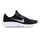 Atlete Nike Flex Experience RN 11 NN M DD9284-001 për burra, të zeza