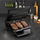 Grill elektrik Tefal OptiGrill GC7P08, 2000W, me programe automatike, ngjyrë e zezë