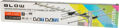 Телевизиска антена BLOW ATD38S, DVB-T DVB-T2, 11 dB, сребрена