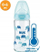 Шише за бебиња NUK First Choice+, 240 ml, стаклено, бело