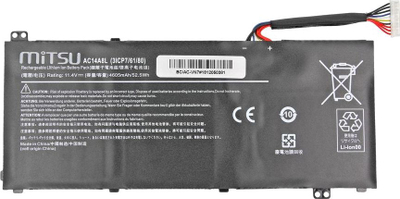 Bateri laptopi Mitsu BC/AC-VN7, 4605mAh, 52.5Wh, e zezë