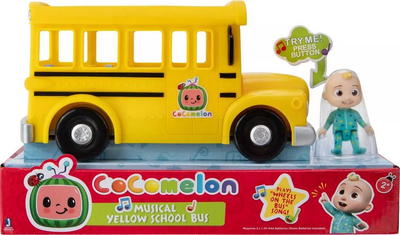 Lodra CoComelon Feature Vehicle School Bus (CMW0015)
