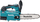 Sharrë me zinxhir Makita UC002GM102, 40V Max, shufër 25 cm, me bateri dhe karikues