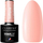 Llakk xhel për thonj Claresa SoakOff Color Lollipop, nuanca 2, UV LED, 5g