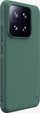 Маса за телефон Nillkin Super Frosted Shield Pro за Xiaomi 14T, TPU PC, темно зелена