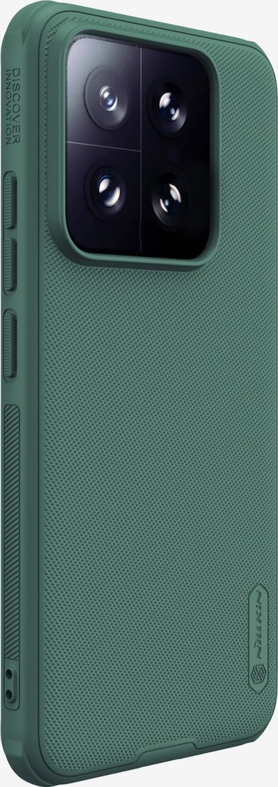 Маса за телефон Nillkin Super Frosted Shield Pro за Xiaomi 14T, TPU PC, темно зелена