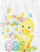 Кеса за подароци за Велигден MFP Easter Bag L, 29x46x8 cm, пластика, бела