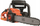 Sharrë elektrike Black &amp; Decker BECS2245-QS, 2200W, shinë 45 cm, portokalli e zezë