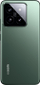 Celular Xiaomi 14, 12GB/512GB, i gjelbër