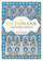 The Ottomans A Cultural Legacy - Diana Darke