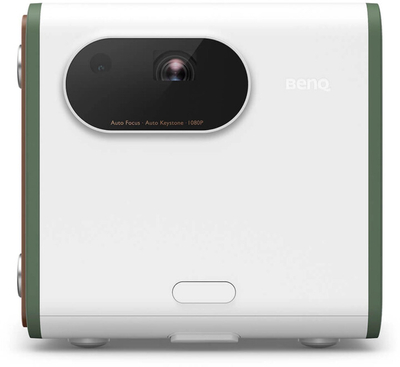 Projektor BenQ GS50, i bardhë / gjelbër