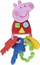 Lodër me Peppa Pig Keys, çelësa me sensor zani, me ngjyra plot