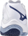Këpucë hendbolli Mizuno Wave Lightning Z, të lehta, me amortizim të fortë, shumengjyrëshe
