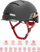 Helmetë urbane Livall BH51M NSO, me altoparlantë JBL, LED, Bluetooth, e zezë M