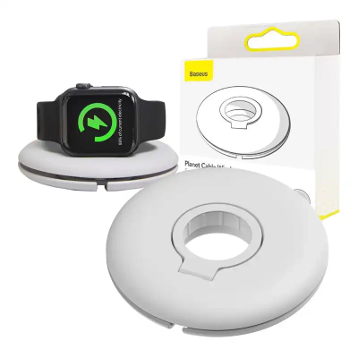Organizues karikuesi Baseus Apple Watch, formë rrethore, kompakt, i bardhë