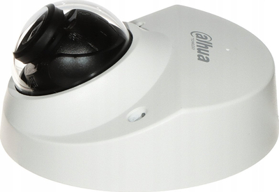 Kamerë IP Dahua IPC HDBW2249F AS IL 0280B WizSense, 1080p, Smart Dual Light, e bardhë