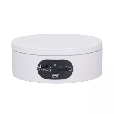 Rotating Display Stand (16cm)