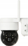 Kamerë diellore IP ICSEE W41SD, 4 Mpx, Wi‑Fi, e bardhë