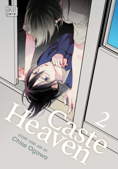 Caste Heaven Vol 02 - Rumiko Takahashi