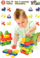 Set blloqesh ndërtimi Lets Play Set 4, 138 pjesë, për kalamaj, shumëngjyrësh