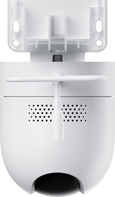 Kamerë sigurie Xiaomi Outdoor Camera CW400