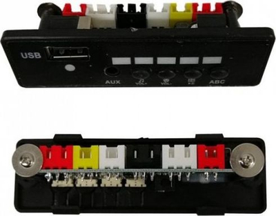 Panel muzikor për makinë me bateri Police 3771 3772, pjesë këmbimi, i zi