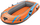 Varkë e frymë Bestway Kondor Elite 2000, 1 person, 1.96m x 1.06m, portokalli blu gri
