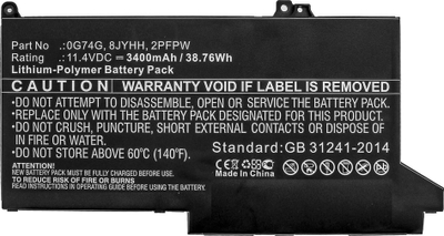 Bateri laptopi CoreParts MBXDE-BA0238 për Dell Latitude 12, ngjyrë e zezë