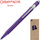Stilolaps Caran d'Arche Pen, M, vjollcë