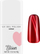Manikyr xheli UV Elisium 122 Love Is in the Air, 9g, i kuq metalik