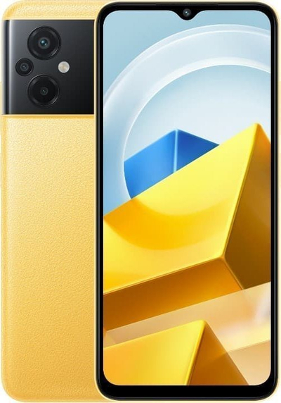 Telefoni POCO M5, 6.58", 4GB 64GB, i verdhë
