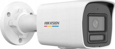 Kamerë IP Hikvision DS-2CD1047G2H-LIU, lente 2.8mm, e bardhë