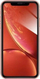 Xham hibrid mbrojtës Forcell Flexible Nano Glass, për iPhone XR 11 6.1"