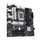 Pllakë amë ASUS PRIME B760M-A-CSM Intel B760 LGA 1700 micro ATX