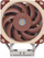 Ftohës CPU Noctua NH-U12S DX-4677, 120mm, për workstation dhe server, kafe
