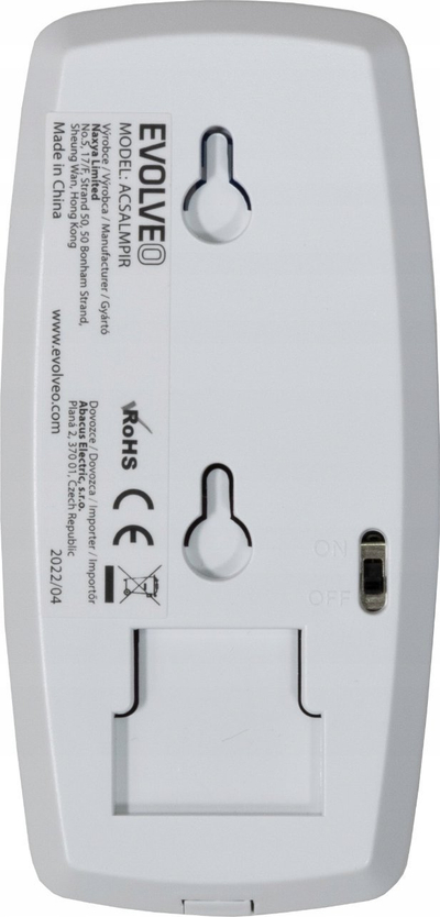 Безжичен детектор за движење EVOLVEO Alarmex Pro ACSALMPIR, WiFi 2.4 GHz, PIR, бел