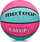 Топка за кошарка Meteor Layup 4, големина 4, за деца, розово сина