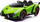 Makina elektrike për fëmijë Lean Cars Lamborghini Veneno, 12V, telekomandë prindërore, jeshile