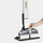 Mop elektrik Karcher EWM 2, pa kabllo, për dysheme, i verdhë