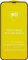 Заштитно стакло за екран Samsung Galaxy A50 A30s A50s A30 A20 M21 M31, 9D, 9H, проѕирно