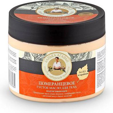 Gjalp për trup Babushka Agafia Orange, 300 ml