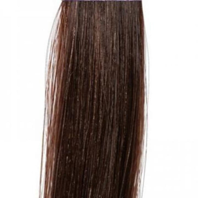Bojë për flokë Wella Illumina Color 5/7, 60ml, kafe e mesme