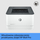 Printer lazer HP LaserJet Pro 3002dw, A4, WiFi, i bardhë